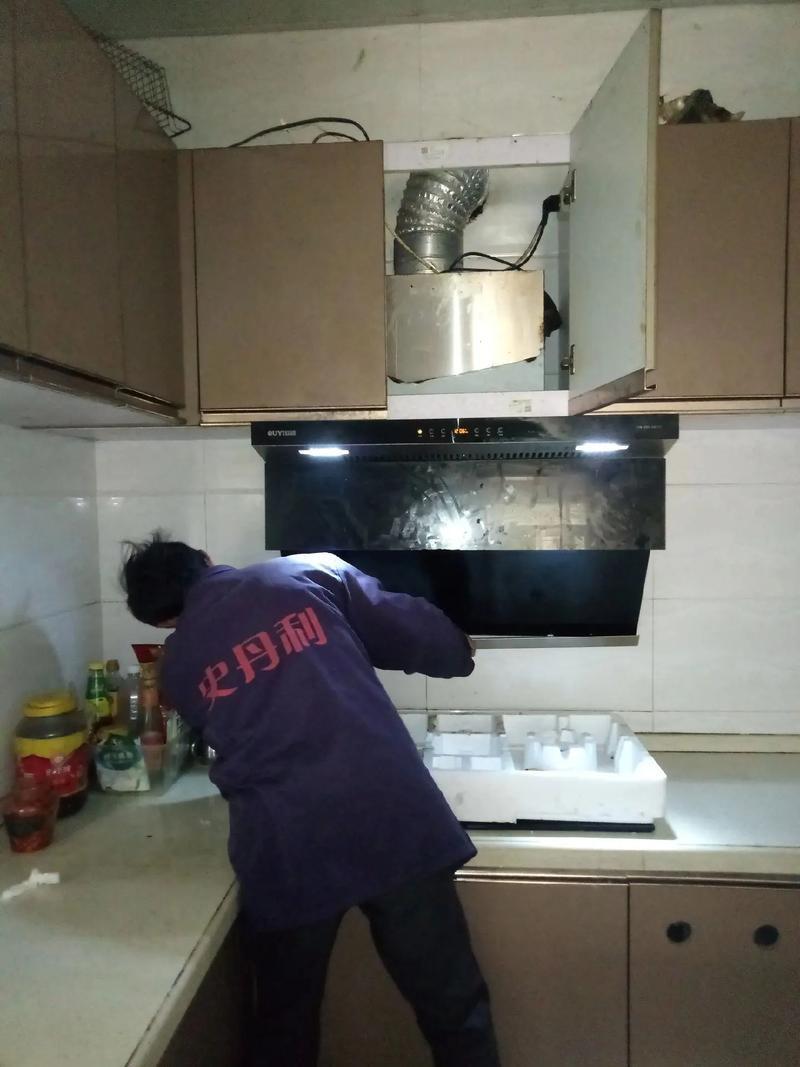 泗縣維修 油煙機 泗縣維修 油煙機